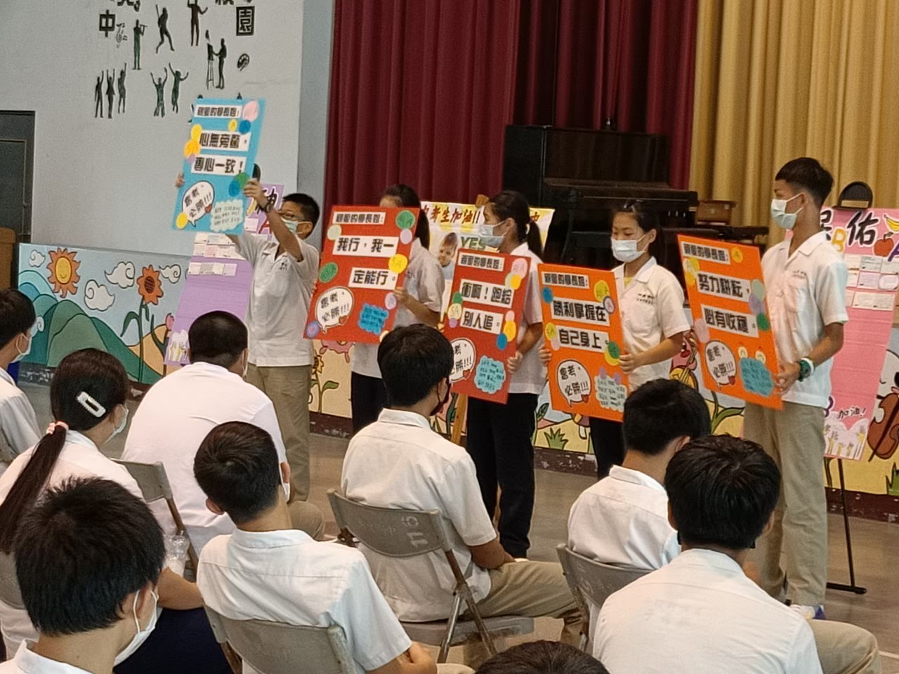 南投縣爽文國中資訊網