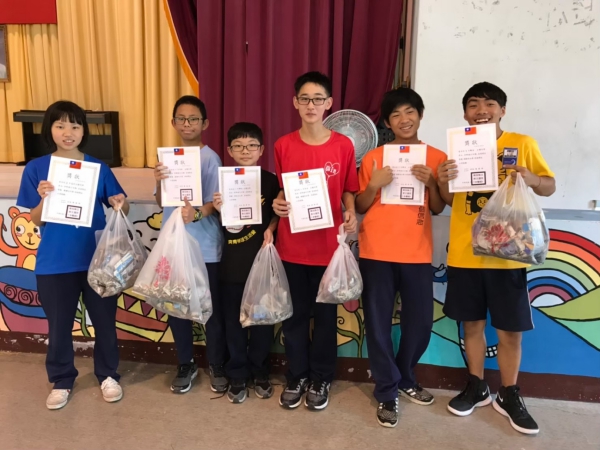 南投縣爽文國中資訊網