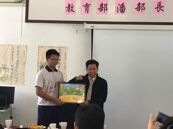 南投縣爽文國中資訊網