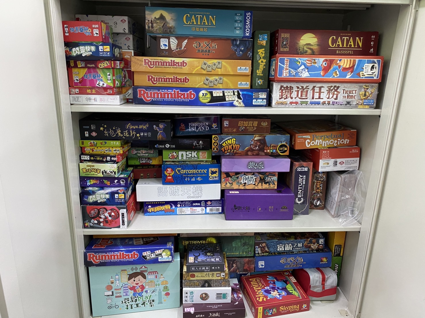 南投縣爽文國中資訊網